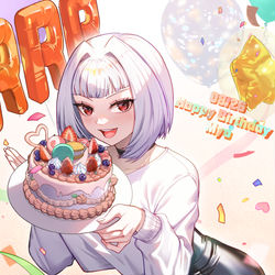 This is a pixiv picture whose title is 묘 생일 축하그림.
