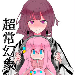 This is a pixiv picture whose title is 超常幻象 乱wey.