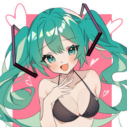 This is a pixiv picture whose title is 『どうですか～♡』.