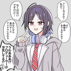 This is a pixiv picture whose title is スカウトされる真城優.