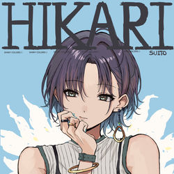 This is a pixiv picture whose title is 透雑誌風.