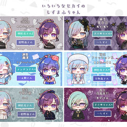 This is a pixiv picture whose title is いろいろな弓道部.