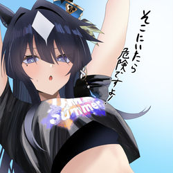This is a pixiv picture whose title is シーナ、、、、、！！俺も設営手伝うよ！！.
