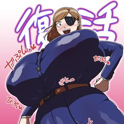 This is a pixiv picture whose title is 「喜べ男子ども」.