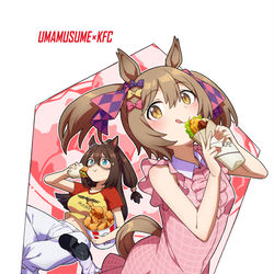 This is a pixiv picture whose title is ▫KFCコラボ▫.