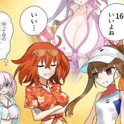 This is a pixiv picture whose title is 水着パッションリップ.