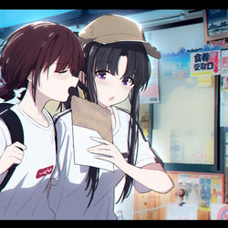 This is a pixiv picture whose title is 朝日堂 章鱼仙贝.