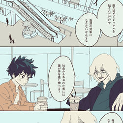 This is a pixiv picture whose title is ショッピングモールにて.