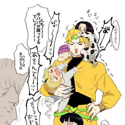 This is a pixiv picture whose title is JOJOログ5.