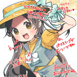 This is a pixiv picture whose title is 倉本さんは可愛いですわ9.