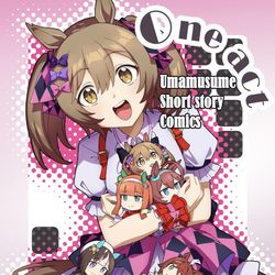 This is a pixiv picture whose title is One act.