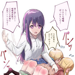 This is a pixiv picture whose title is skeb納品　２枚.