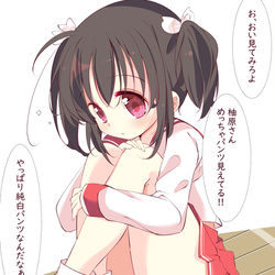 This is a pixiv picture whose title is このみパンツ.