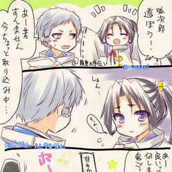 This is a pixiv picture whose title is 右若様色々rkgk.
