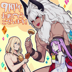 This is a pixiv picture whose title is 9周年おめでとうございます＋水着イベント.