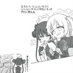 This is a pixiv picture whose title is 最近描いた絵とか.