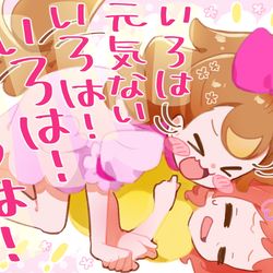 This is a pixiv picture whose title is わんぷり３０話.