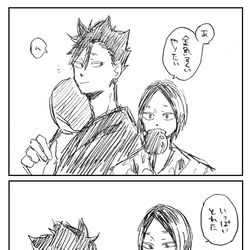 This is a pixiv picture whose title is 付き合ってない黒研と夏祭り.