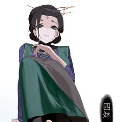 This is a pixiv picture whose title is 四妹只是在看着你.