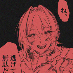 This is a pixiv picture whose title is Vまとめ25.