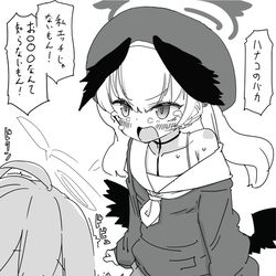 This is a pixiv picture whose title is 最近描いた絵とか.