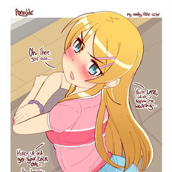 This is a pixiv picture whose title is Kirino.