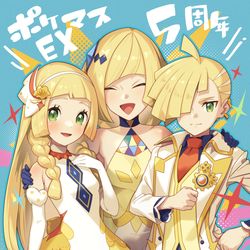 This is a pixiv picture whose title is ポケマスEX5周年！.