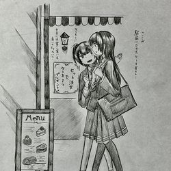This is a pixiv picture whose title is たまには買い食いしても良いんじゃない…？.
