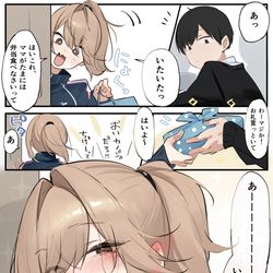 This is a pixiv picture whose title is 『コンビニばっかで心配！…てママが。』.