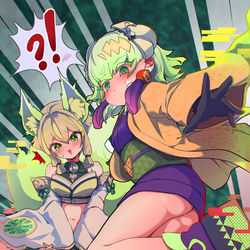 This is a pixiv picture whose title is 緊急すぎたテレポート.