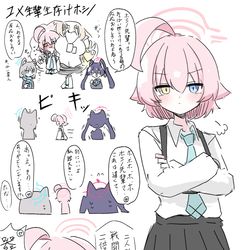 This is a pixiv picture whose title is まとめ.