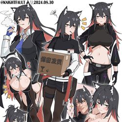 This is a pixiv picture whose title is 全是德狗🐺.