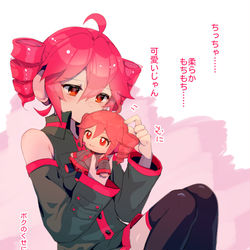 This is a pixiv picture whose title is テトさん絵まとめ4.