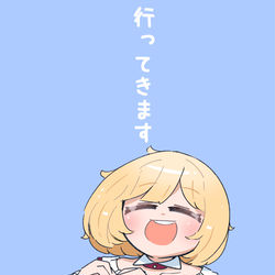 This is a pixiv picture whose title is アキくんすし.
