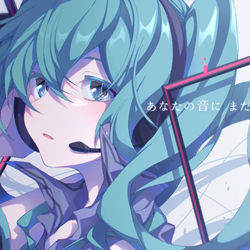 This is a pixiv picture whose title is あなたの音に まだ溺れていたい.