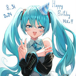 This is a pixiv picture whose title is Happy birthday.