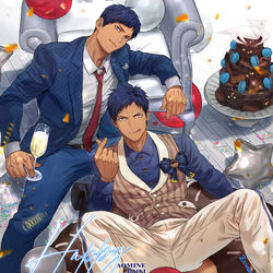 This is a pixiv picture whose title is 青峰くん誕生日おめでとう!.
