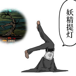 This is a pixiv picture whose title is リンバスカンパニーTwitterまとめ⑦.