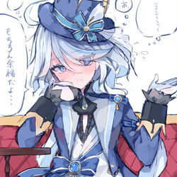 This is a pixiv picture whose title is 余裕で我慢出来なかったフリーナ.