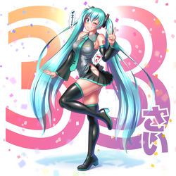 This is a pixiv picture whose title is みくさんじゅうさんさい.
