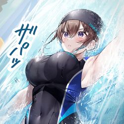 This is a pixiv picture whose title is 水泳大会 その7 「得意の背泳！」.