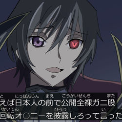 This is a pixiv picture whose title is 最悪なルルーシュとちょっとマシな結末になるユーフェミア.