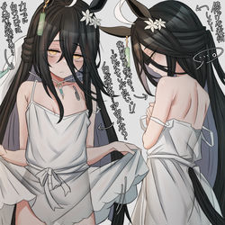 This is a pixiv picture whose title is カフェ×白ワンピ考えた人はノーベル賞貰うべき.