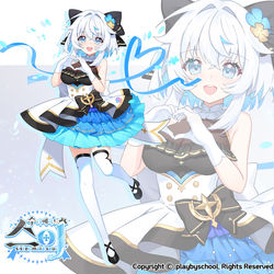 This is a pixiv picture whose title is 【お仕事】Vtuber - ティアナ·スイ.