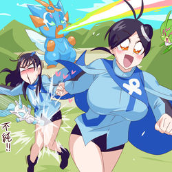 This is a pixiv picture whose title is キュアガッチャードまとめfinal.