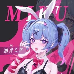 This is a pixiv picture whose title is 兔子洞MIKU.