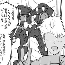 This is a pixiv picture whose title is チャラ男NTRビデオレター.