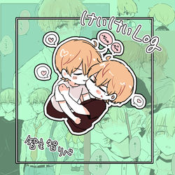 This is a pixiv picture whose title is けいけいlog③.