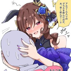 This is a pixiv picture whose title is 酔った？ジェンティルドンナ.