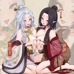 This is a pixiv picture whose title is 无题.